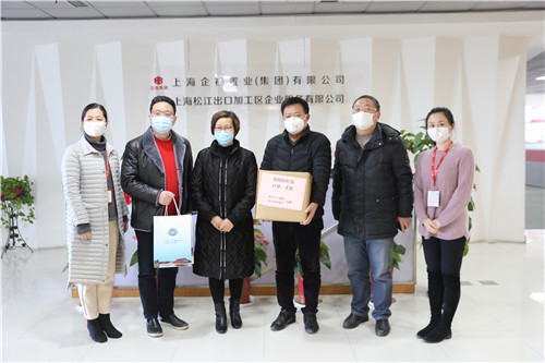 工商聯(lián)1_副本.jpg 工商聯(lián)1_副本.jpg