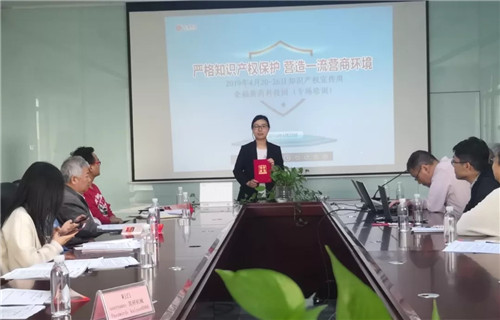 知識(shí)產(chǎn)權(quán)宣傳周3.jpg 知識(shí)產(chǎn)權(quán)宣傳周3.jpg