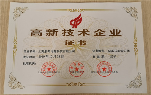 知識(shí)產(chǎn)權(quán)宣傳周5.jpg 知識(shí)產(chǎn)權(quán)宣傳周5.jpg