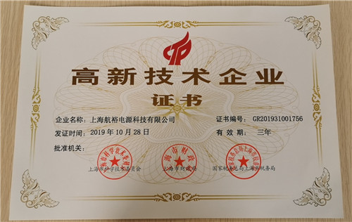 知識(shí)產(chǎn)權(quán)宣傳周8.jpg 知識(shí)產(chǎn)權(quán)宣傳周8.jpg