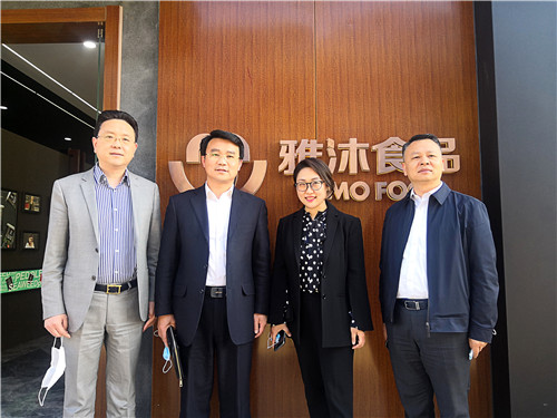 雅沐食品走訪調(diào)研1.jpg 雅沐食品走訪調(diào)研1.jpg