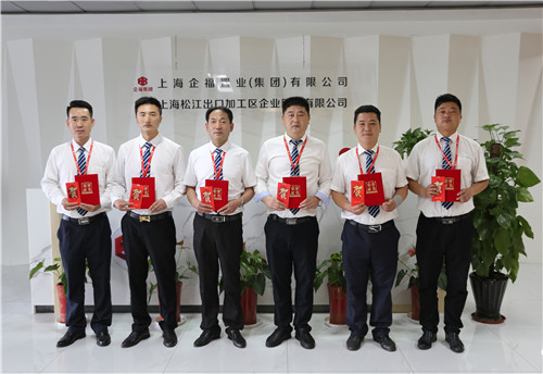 “別人家”的物業(yè)1_副本.jpg “別人家”的物業(yè)1_副本.jpg