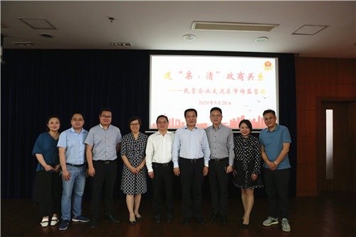 政企溝通1_副本.jpg 政企溝通1_副本.jpg