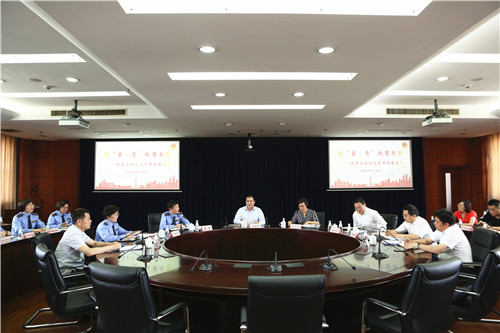 政企溝通2_副本.jpg 政企溝通2_副本.jpg