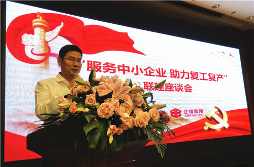 學(xué)四史守初心2_副本.jpg 學(xué)四史守初心2_副本.jpg