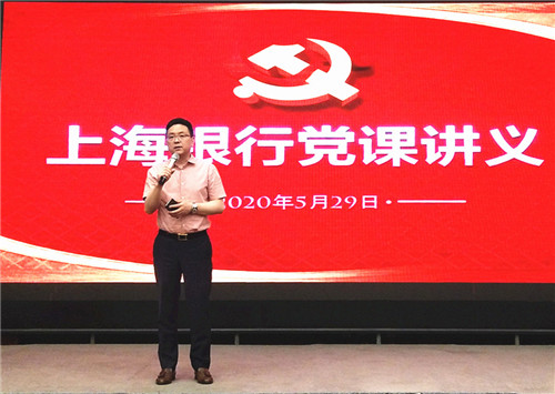 學(xué)四史守初心3_副本.jpg 學(xué)四史守初心3_副本.jpg