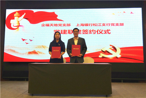 學(xué)四史守初心4_副本.jpg 學(xué)四史守初心4_副本.jpg