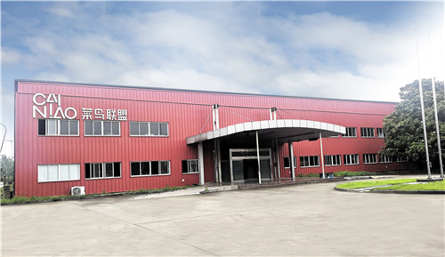 茸江園_副本.jpg 茸江園_副本.jpg