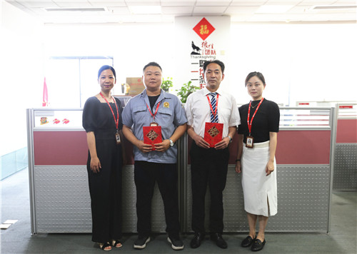 全民招聘2_副本.jpg 全民招聘2_副本.jpg