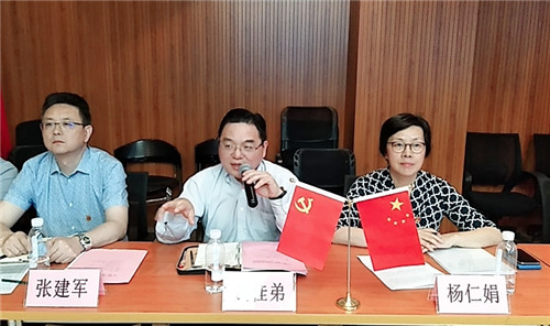 工商聯(lián)5_副本.jpg 工商聯(lián)5_副本.jpg