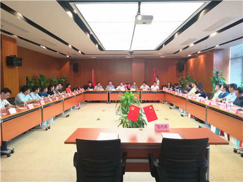 工商聯(lián)8_副本.jpg 工商聯(lián)8_副本.jpg