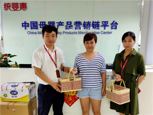 端午1 (1)_副本.jpg