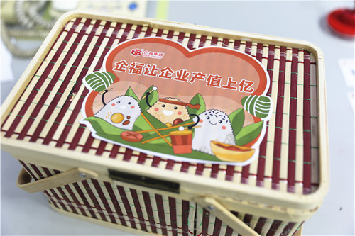 端午2 (2)_副本.jpg