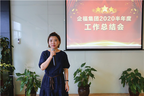 半年度3_副本.jpg 半年度3_副本.jpg