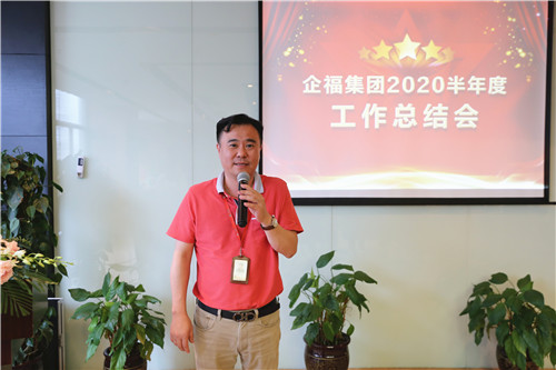 半年度5_副本.jpg 半年度5_副本.jpg