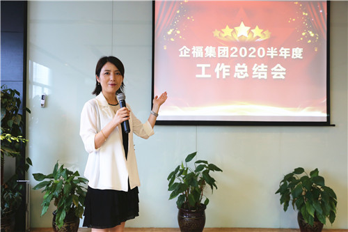 半年度6_副本.jpg 半年度6_副本.jpg