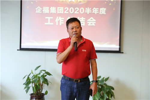 半年度12_副本.jpg 半年度12_副本.jpg