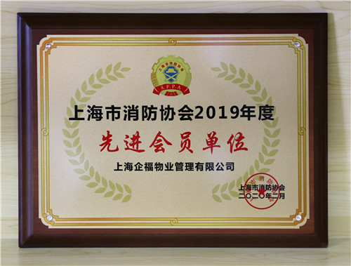 喻善偉8_副本.jpg 喻善偉8_副本.jpg