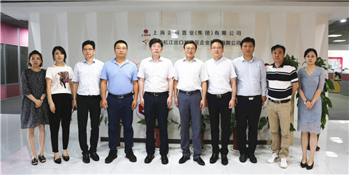 發(fā)改委1_副本.jpg 發(fā)改委1_副本.jpg