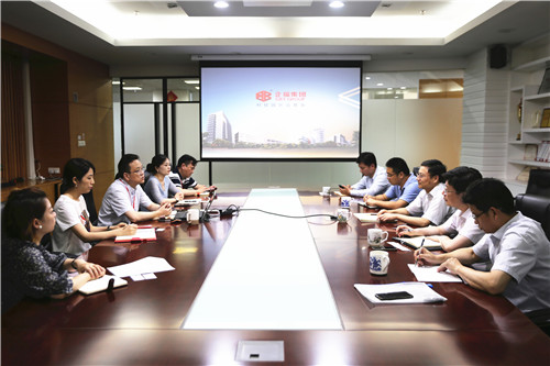 發(fā)改委2_副本.jpg 發(fā)改委2_副本.jpg