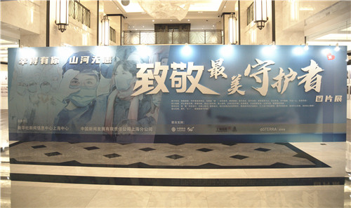 新華社1_副本.jpg 新華社1_副本.jpg