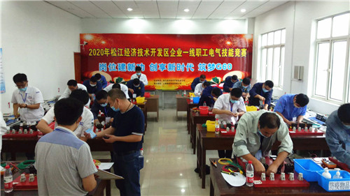 工程團(tuán)隊(duì)2_副本.jpg 工程團(tuán)隊(duì)2_副本.jpg