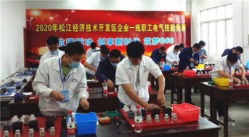 工程團(tuán)隊(duì)4_副本.jpg 工程團(tuán)隊(duì)4_副本.jpg