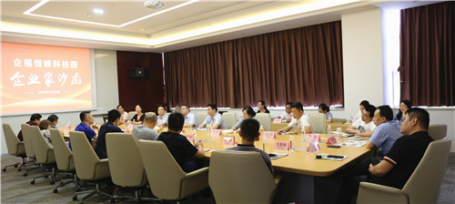 恒峰1_副本.jpg 恒峰1_副本.jpg