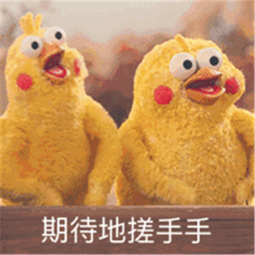 高溫福利2.jpg 高溫福利2.jpg