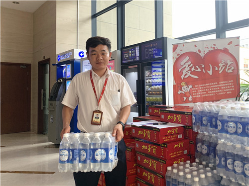 高溫福利5_副本.jpg 高溫福利5_副本.jpg