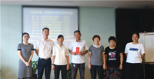 保潔大會2_副本.jpg 保潔大會2_副本.jpg