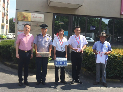 慰問 (1)_副本.jpg