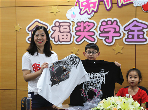 獎(jiǎng)學(xué)金3_副本.jpg 獎(jiǎng)學(xué)金3_副本.jpg