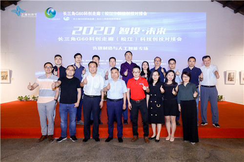 路演1_副本.jpg 路演1_副本.jpg