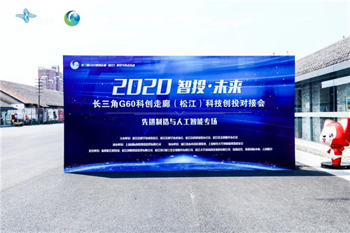 路演2_副本.jpg 路演2_副本.jpg