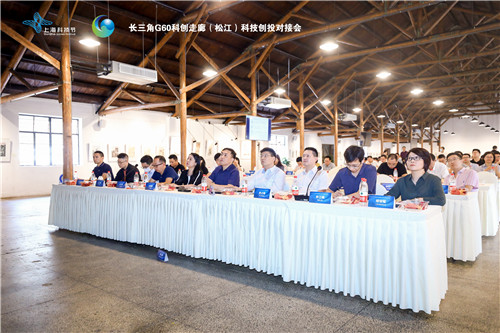 路演3_副本.jpg 路演3_副本.jpg