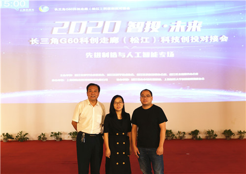 路演4_副本.jpg 路演4_副本.jpg