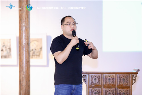 路演5_副本.jpg 路演5_副本.jpg