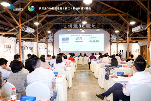 路演8_副本.jpg 路演8_副本.jpg