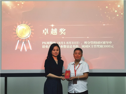 IMG_20200911_105216_副本_副本.jpg IMG_20200911_105216_副本_副本.jpg