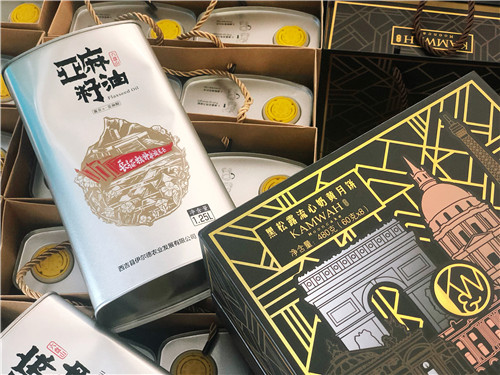 奶茶3_副本.jpg 奶茶3_副本.jpg