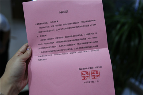 奶茶8_副本.jpg 奶茶8_副本.jpg