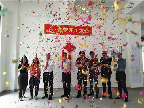 思樂智1_副本.jpg 思樂智1_副本.jpg