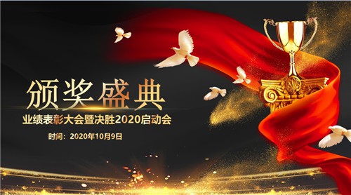 啟動儀式1_副本.jpg 啟動儀式1_副本.jpg