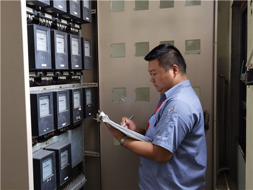 電費1_副本.jpg 電費1_副本.jpg