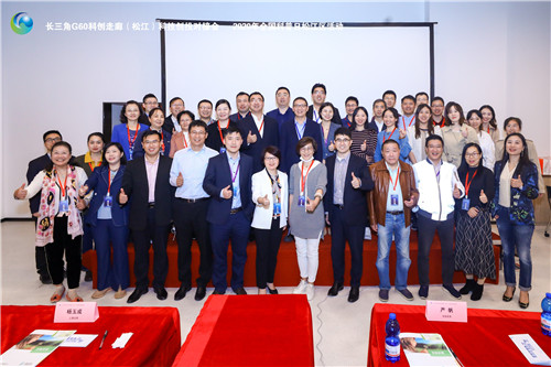 創(chuàng)投會(huì)1_副本.jpg 創(chuàng)投會(huì)1_副本.jpg