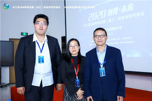 創(chuàng)投會(huì)2_副本.jpg 創(chuàng)投會(huì)2_副本.jpg