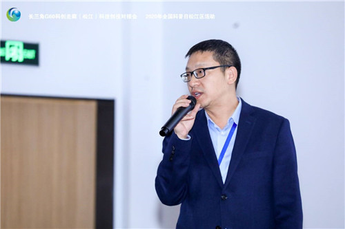 創(chuàng)投會(huì)4_副本.jpg 創(chuàng)投會(huì)4_副本.jpg