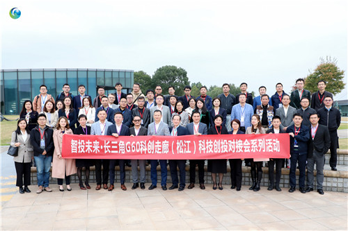 路演1_副本.jpg 路演1_副本.jpg