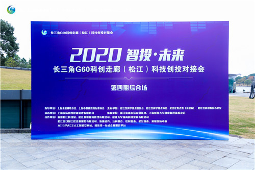 路演2_副本.jpg 路演2_副本.jpg